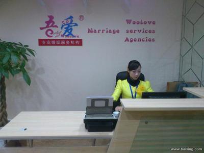 【圖】- 本人50歲 真心請(qǐng)進(jìn) - 重慶江北江北周邊婚介服務(wù) - 百姓網(wǎng)