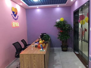 惠州愛(ài)情果婚介服務(wù)平臺(tái)正式掛牌開(kāi)業(yè)