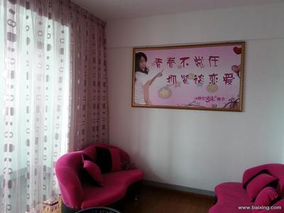 【圖】- 漢中第一家連鎖品牌婚介實(shí)體店 - 漢中漢臺(tái)婚介服務(wù) - 百姓網(wǎng)