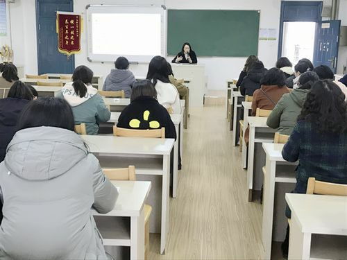 學(xué)法守法用法 構(gòu)建幸福和諧之家 馬鞍山市山南小學(xué)舉辦 民法典 婚姻家事專題講座