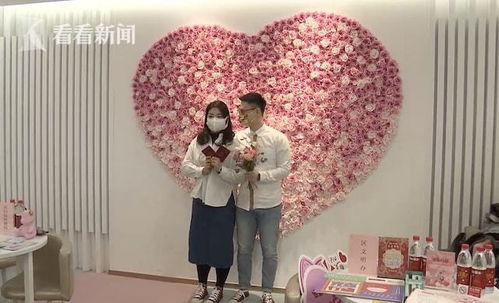 愛最多的一天 中式婚禮頒證 新晉網(wǎng)紅結婚日儀式感拉滿