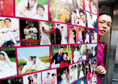 網(wǎng)絡婚介:看上去很美