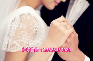 成都婚介 成都婚姻介紹 征婚相親價格 成都婚介 成都婚姻介紹 征婚相親型號規(guī)格