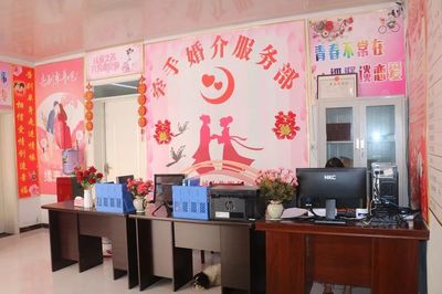 為情牽線,為愛(ài)搭橋,新蔡牽手婚介服務(wù)部開(kāi)業(yè)啦!