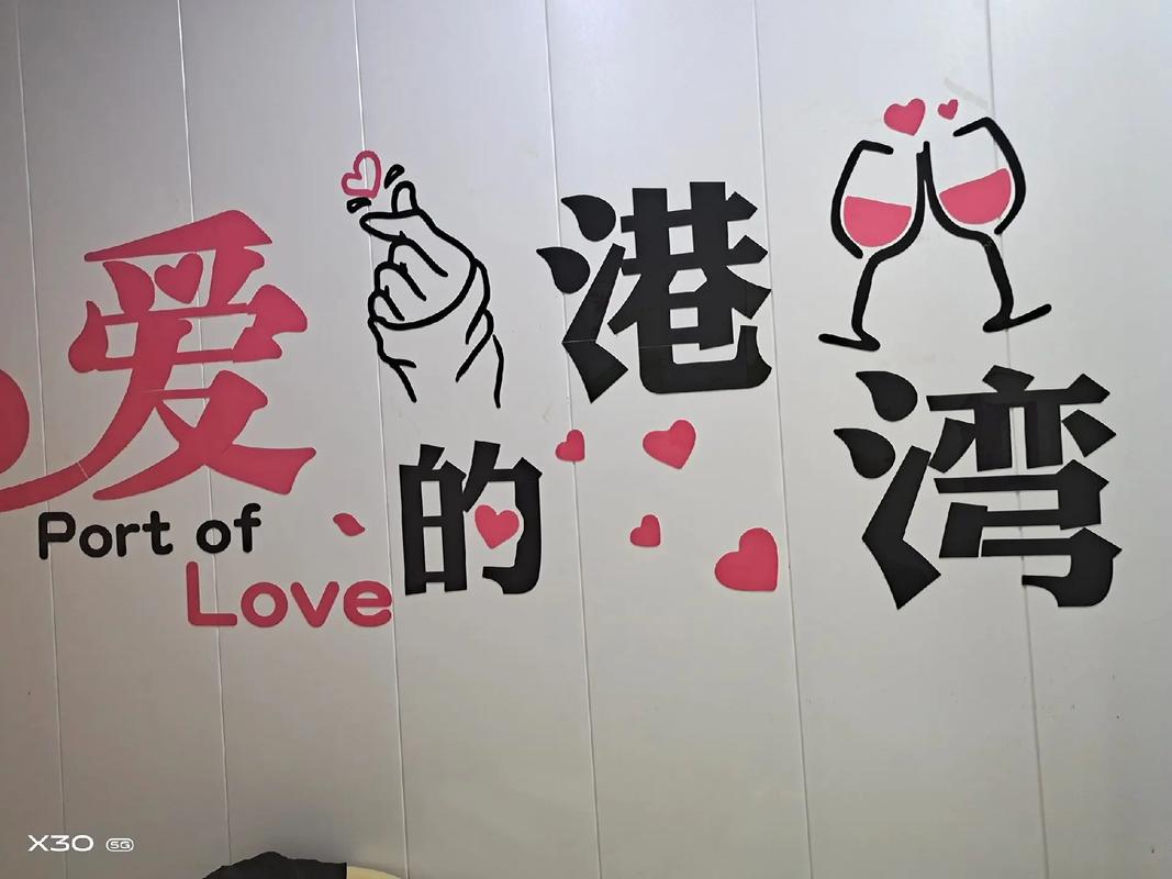 在這里,找到您的理想伴侶.我們用專業(yè)的婚介服務,為您打開幸福