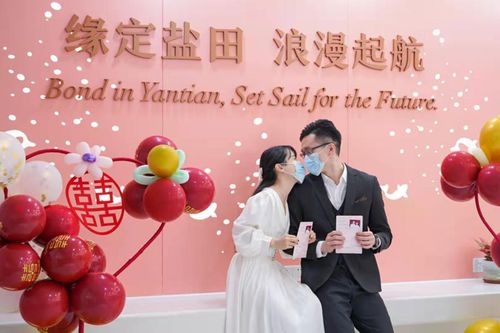 2022.2.22 廣東省今日迎來(lái)婚姻登記高峰