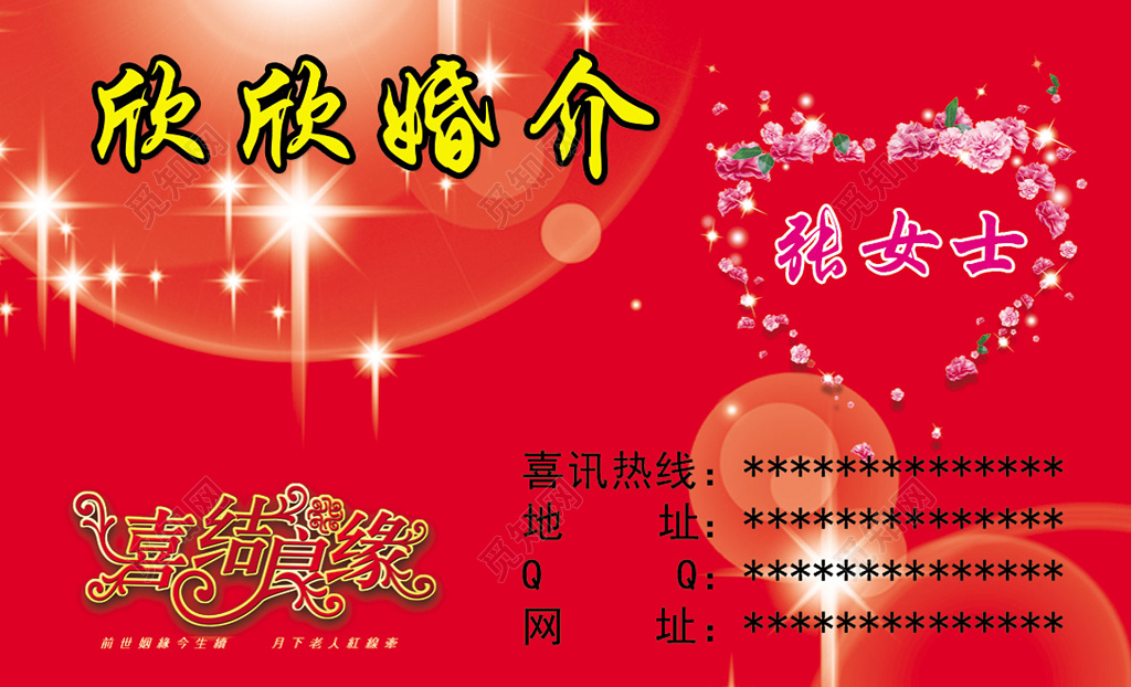 加盟道具店大概需要多少錢?預(yù)算成本總投資80.8萬(wàn)起,加盟費(fèi)24.82萬(wàn)元