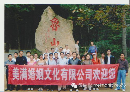新聞媒體推廣宣傳婚姻介紹服務(wù)公司34年,連鎖經(jīng)營(yíng)資源共享