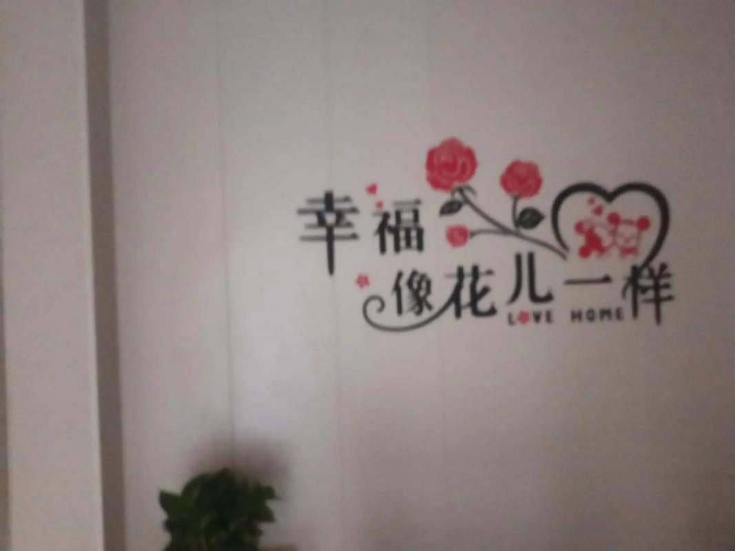 找對(duì)象的聯(lián)系我18995321975吳中銀川小壩小張紅娘平臺(tái)