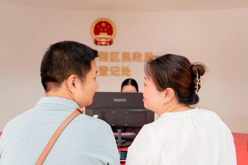 浪漫度七夕 園區(qū)婚姻登記服務(wù)愛意 滿格