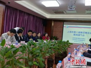 上海單身青年的婚戀調(diào)查 出爐 剩女 是個(gè)偽命題