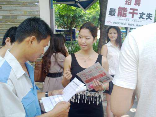 南昌專業(yè)婚介網(wǎng)之女朋友總抱怨你不愛她