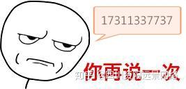 開發(fā)一個(gè)app需要多少錢