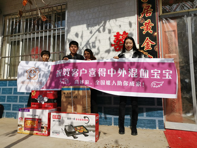 白手起家到年入千萬的人生逆襲,尚好家婚介的奮斗史