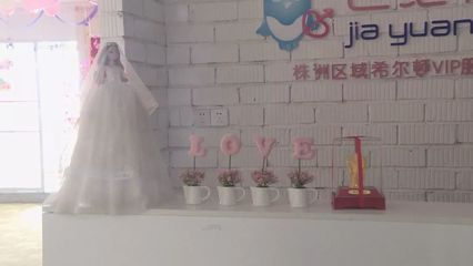 株洲世紀(jì)佳緣婚介內(nèi)幕“你為了找對象 他卻只想著你的錢”